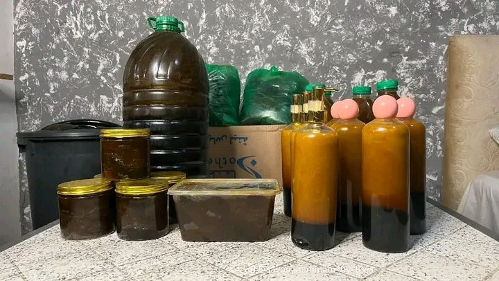 "Savon Noir Hammam Purifiant - Pot Gold